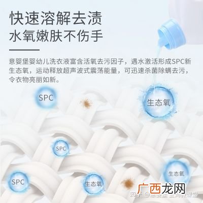 洗衣液是酸性还是碱性物质,洗衣液是碱性的吗？