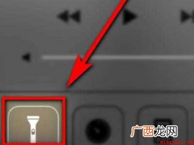 苹果12锁屏界面手电筒打不开