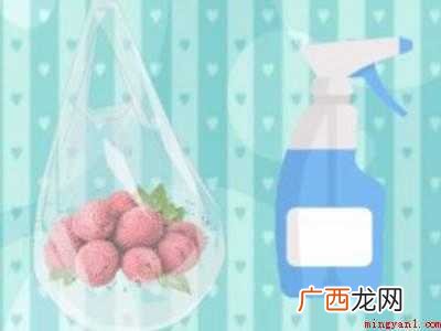 荔枝怎样保存