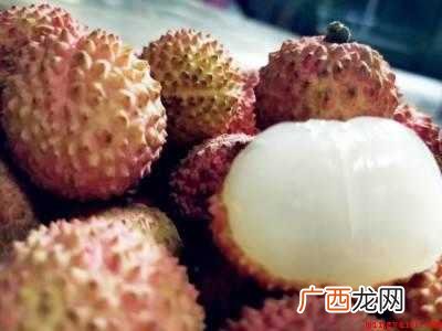 荔枝怎样保存
