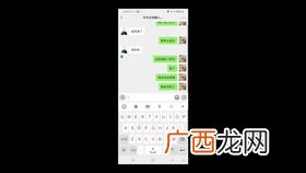 渠道服是什么意思,魔渊之刃官服和渠道服的区别?