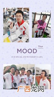 last but not least是什么意思,last but no least还是last but not least？