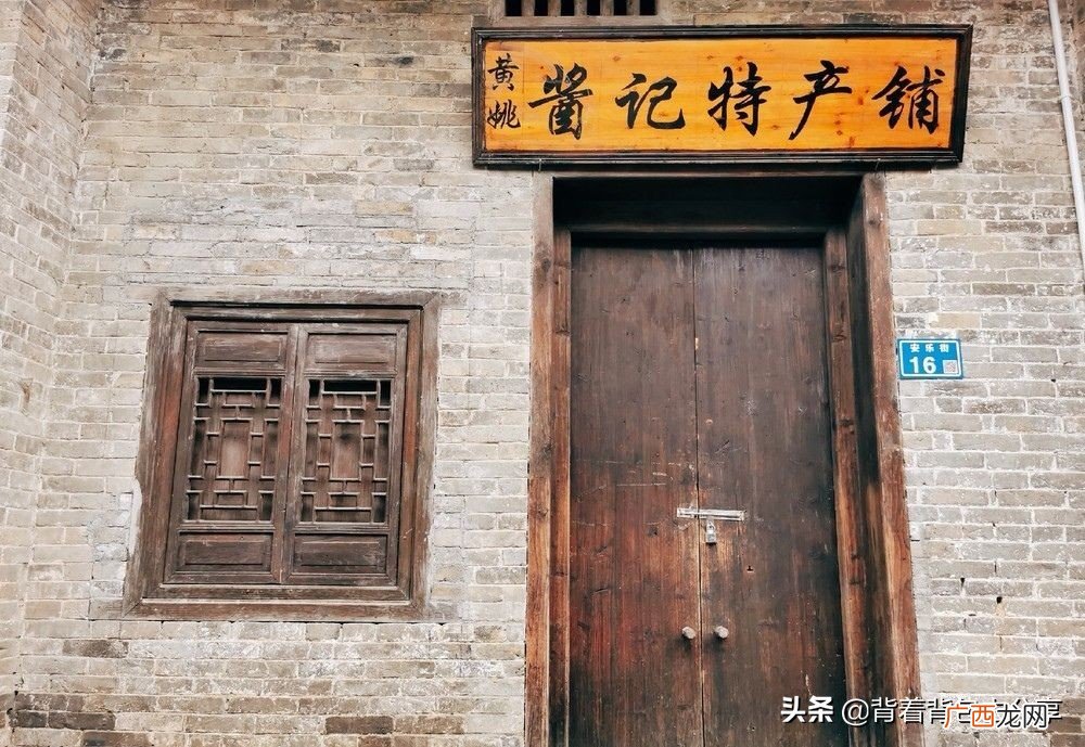 全国最值得去的十大古镇景点 中国十大古镇是哪些景区