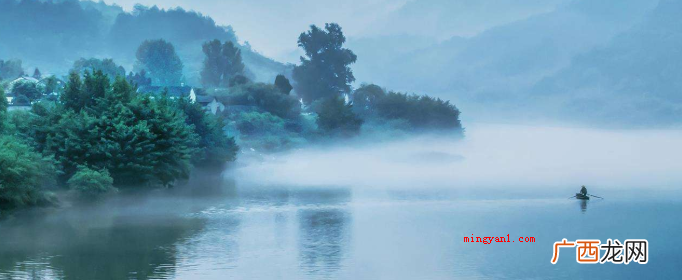 桃花潭在哪个省份?