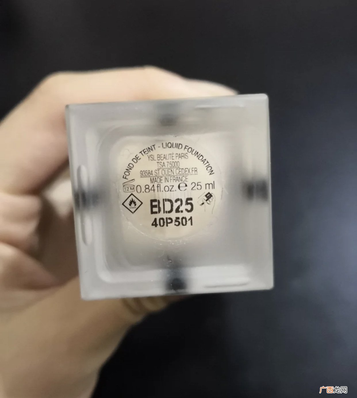 粉底打开后得多久用完 粉底液打开后多久就不能用了