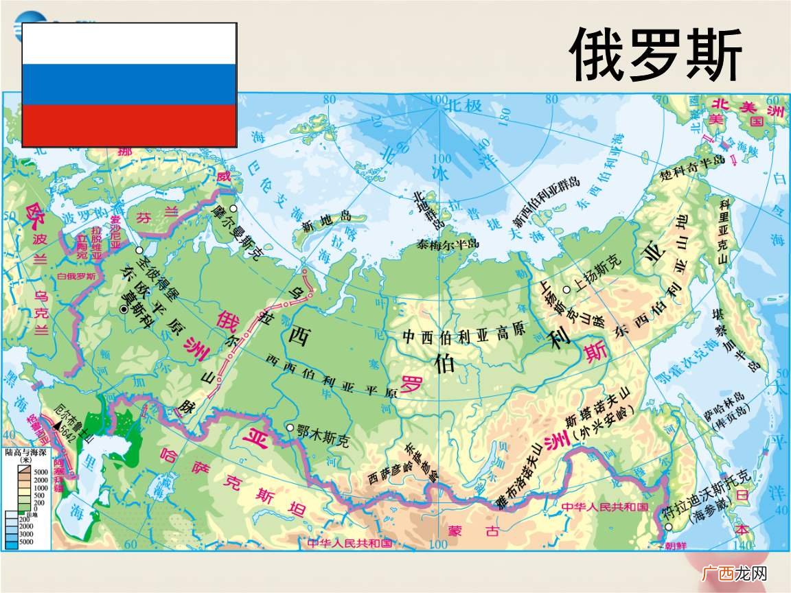 俄罗斯为什么还不是发达国家 俄罗斯是发达国家吗