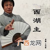 思援弓缴而射之的之是什么意思,思远弓而射之之是什么意思？