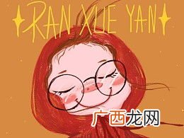 just smile是什么意思,幸福的微笑用英语怎么说阿`幸福最好不用happle？