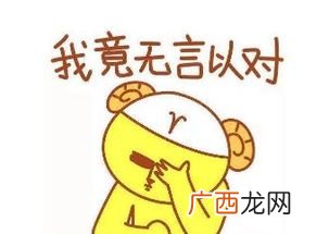 吃不了兜着走是什么意思,“吃不完兜着走”是什么意思啊？