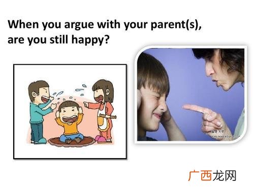 parent是什么意思,parent和window有什么区别？