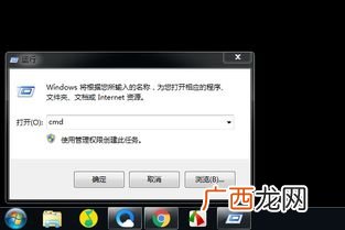 ping是什么意思,Ping是什么意思？
