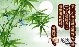 平常心是什么意思,平常心对待人与事，代表什么？