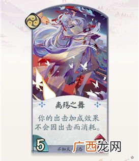 离殇是什么意思,离殇离情什么意思？