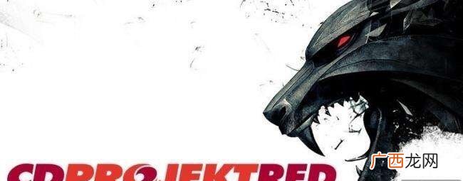宇宙神作巫师3的匈牙利房地产商CD PROJEKT 波兰蠢驴是什么梗