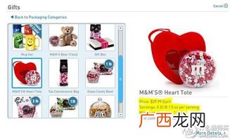 gifts是什么意思,gift是什么意思？