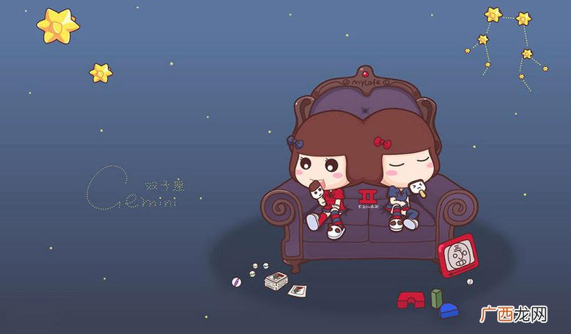 承诺最不可信的4个星座 什么星座的承诺最不值钱