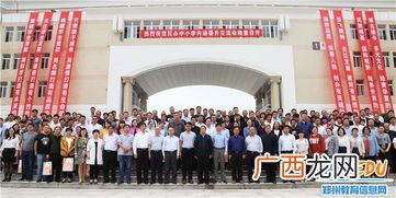 留念是什么意思,留恋和纪念有什么区别？