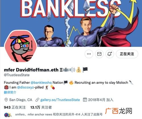 all in all什么意思,请问all in all与in general有何区别？