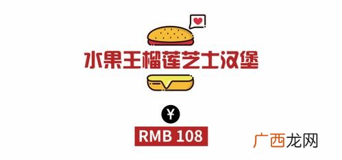 shake shack什么意思,shakeshake汉堡介绍？