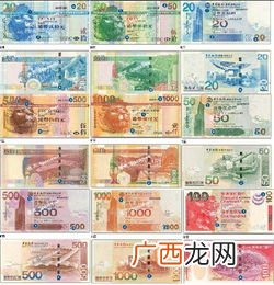 hkd是什么意思,hkd是什么职业？