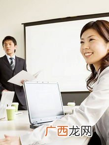 白领是什么意思,白领金领蓝领的定义？