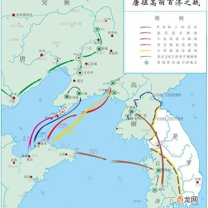 唐朝的高句丽在哪个位置 历史上的高句丽是现在的哪里