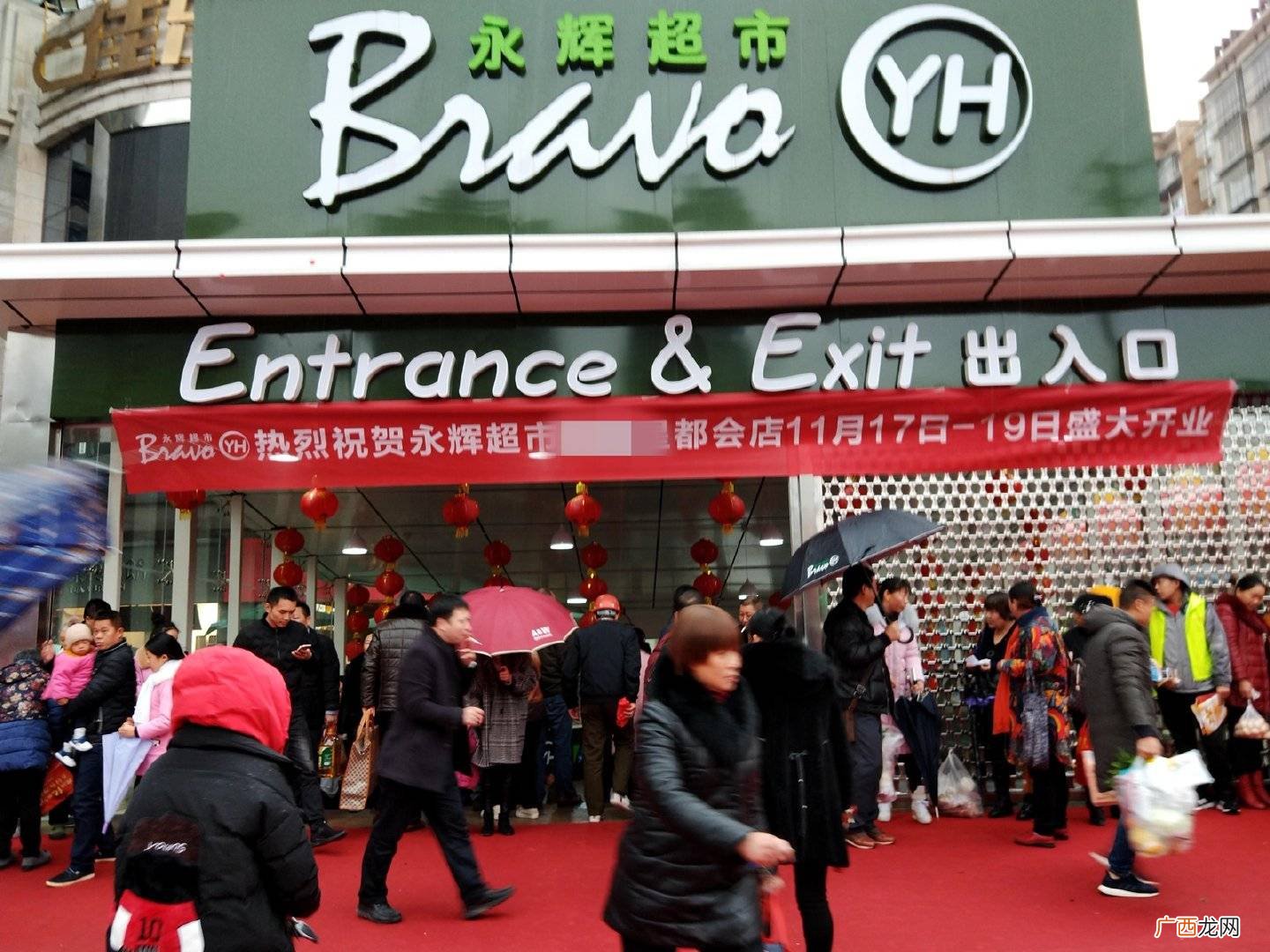 永辉超市是哪里的品牌,春夏属于哪国牌子?