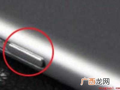 魅族手机黑屏打不开怎么办