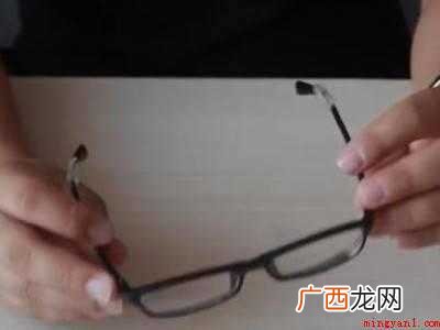 防止眼镜往下掉小窍门