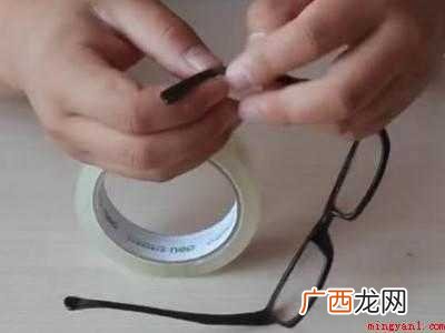 防止眼镜往下掉小窍门
