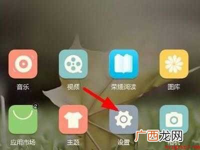 插上耳机显示耳机模式没声音