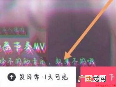 演示机型:Iphone 12 抖音里面滑动相册是怎么做的