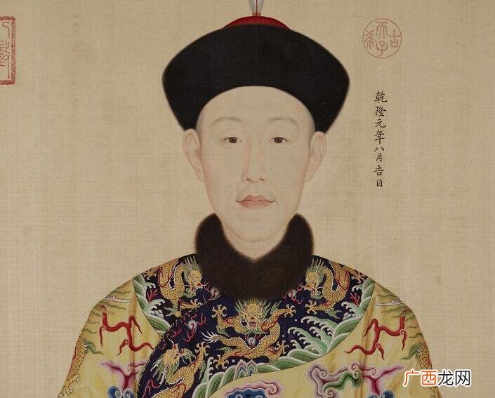 历史上乾隆一生最爱的女人排名 乾隆最宠爱的妃子排名