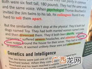 living是什么意思,living快速记忆方法？