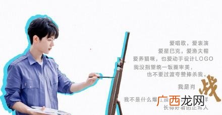 特殊设计风格文字的改写体 xx体是什么梗