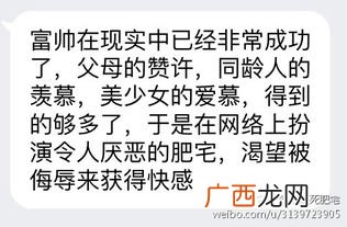 池面是什么意思,观书有感首联运用什么修辞手法?试加以说明？