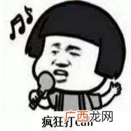 95338给我打电话什么意思,95338是什么号码呀？
