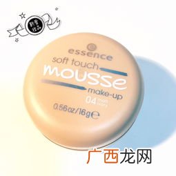 essence是什么意思,original essence是什么意思？