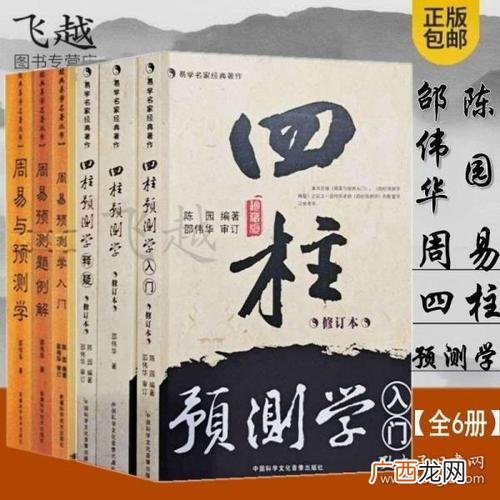 稼穑是什么意思,土稼穑是什么意思？
