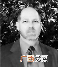 裔是什么意思,裔亲是什么意思？