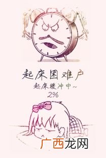 体贴是什么意思,贴心和体贴,意思都一样吗?