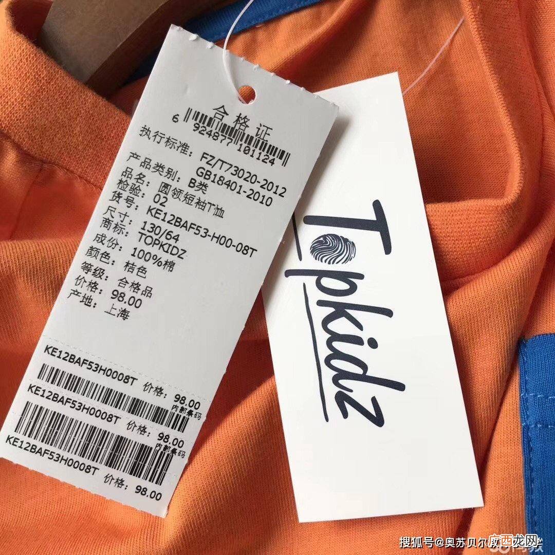三标是哪三标,三标财务是哪三标?
