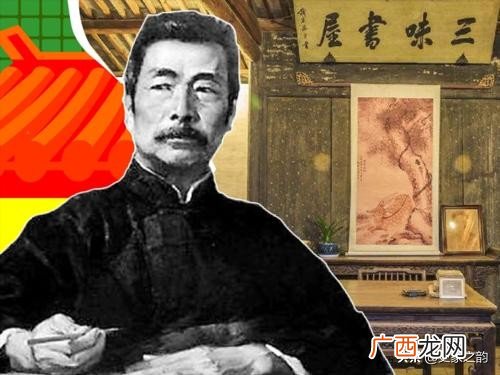 鲁迅的经典事例有什么启示 关于鲁迅的故事有哪些