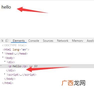 男dom属性是什么意思,dom是什么角色？