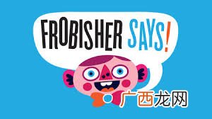 says是什么意思,It is said和It says有何区别？