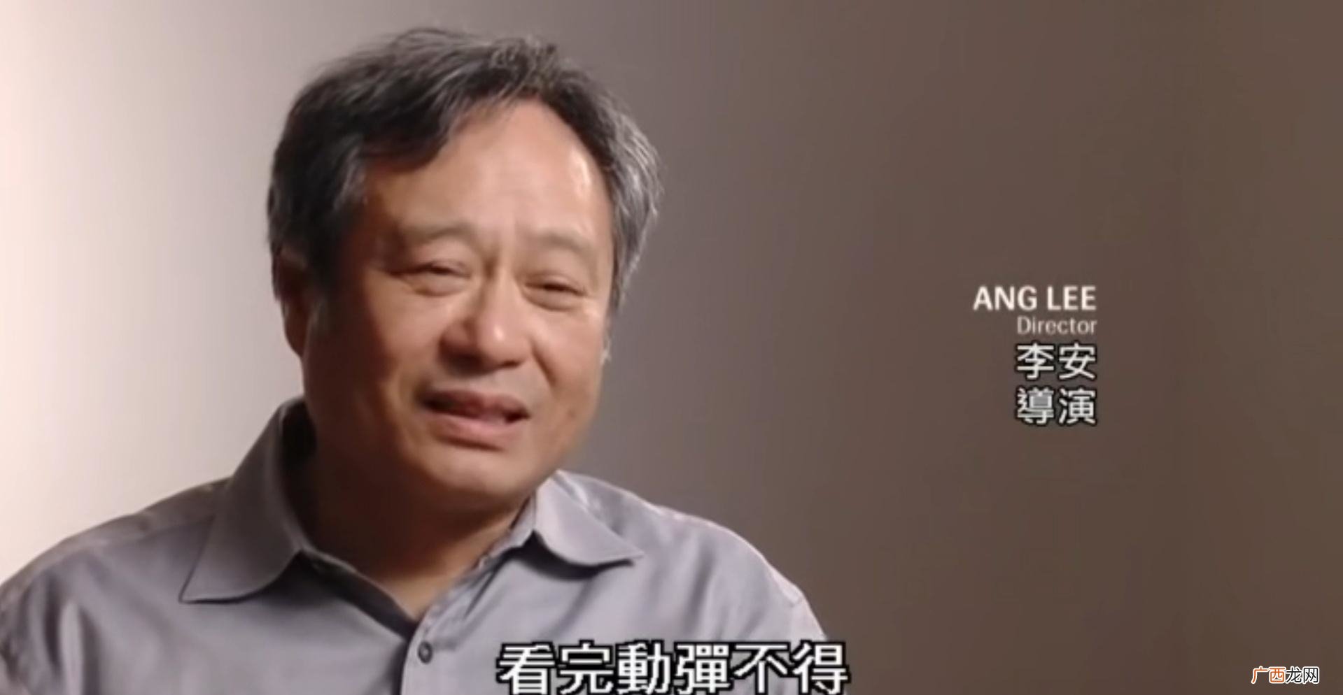 小伙子汁顿吃肯德基居然一点没发胖,我看不懂,但我大受震撼 我看不懂，但我大受震撼是什么梗