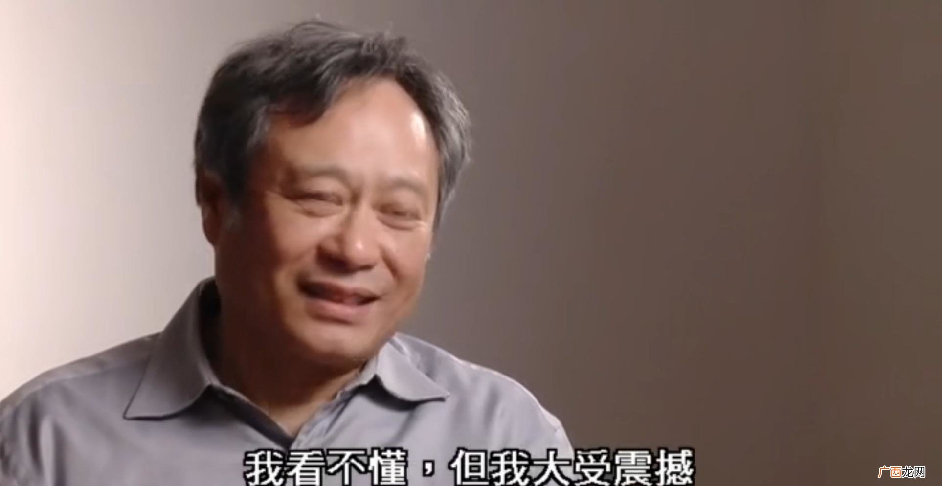 小伙子汁顿吃肯德基居然一点没发胖,我看不懂,但我大受震撼 我看不懂，但我大受震撼是什么梗