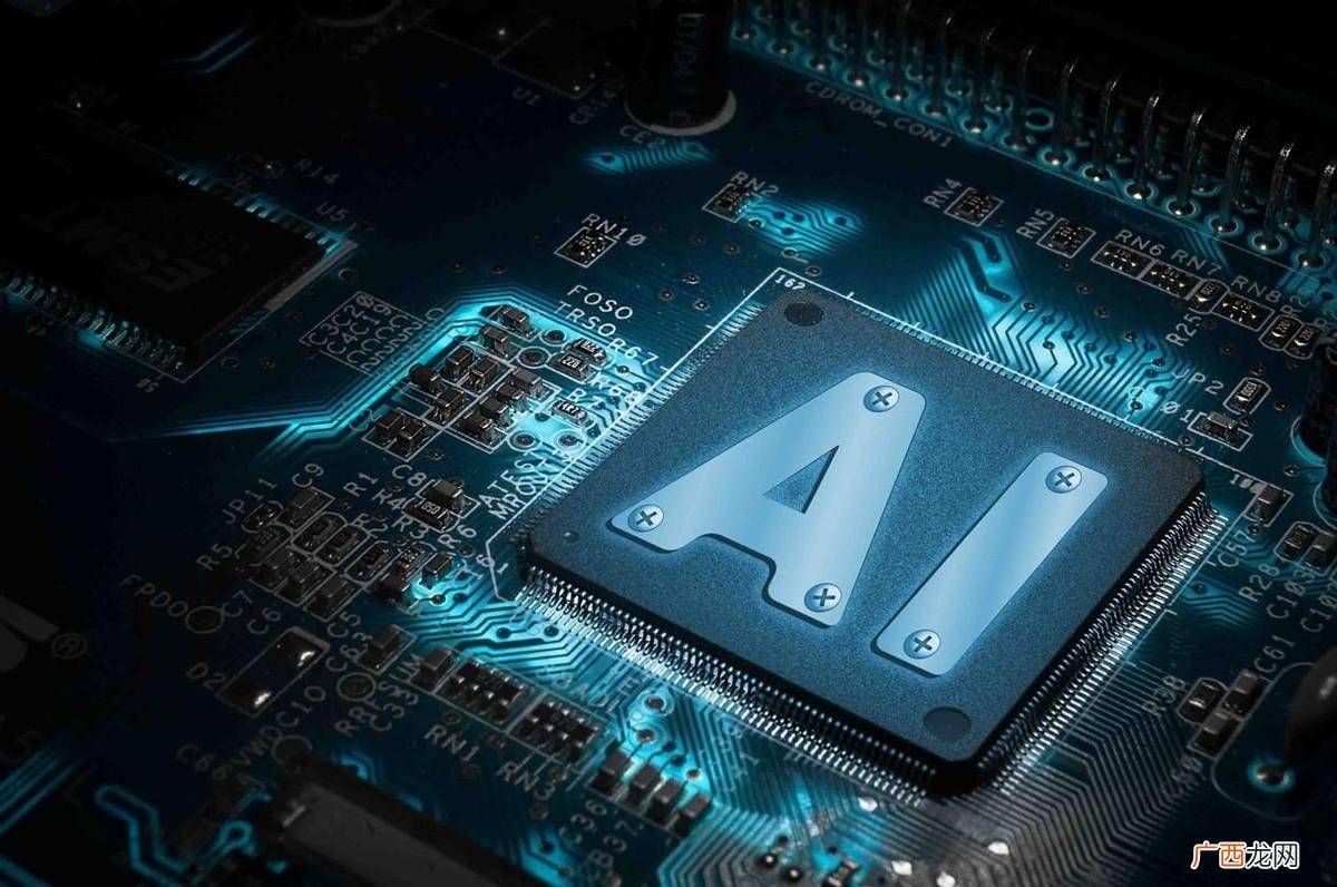 ai技术包括哪些技术 ai是什么意思