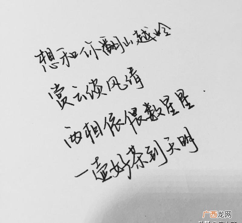 维持情侣之间新鲜感最有效方法 情侣保持新鲜感十条