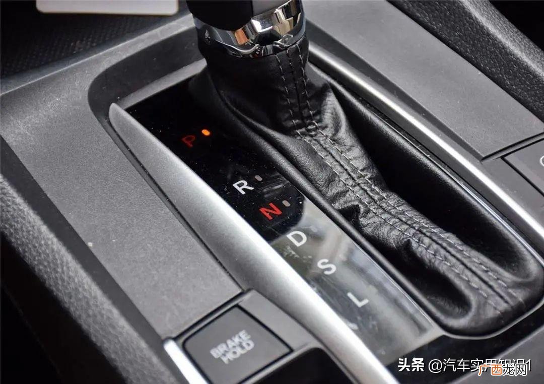 自动档L档的正确使用方法 l档位是什么情况下用的